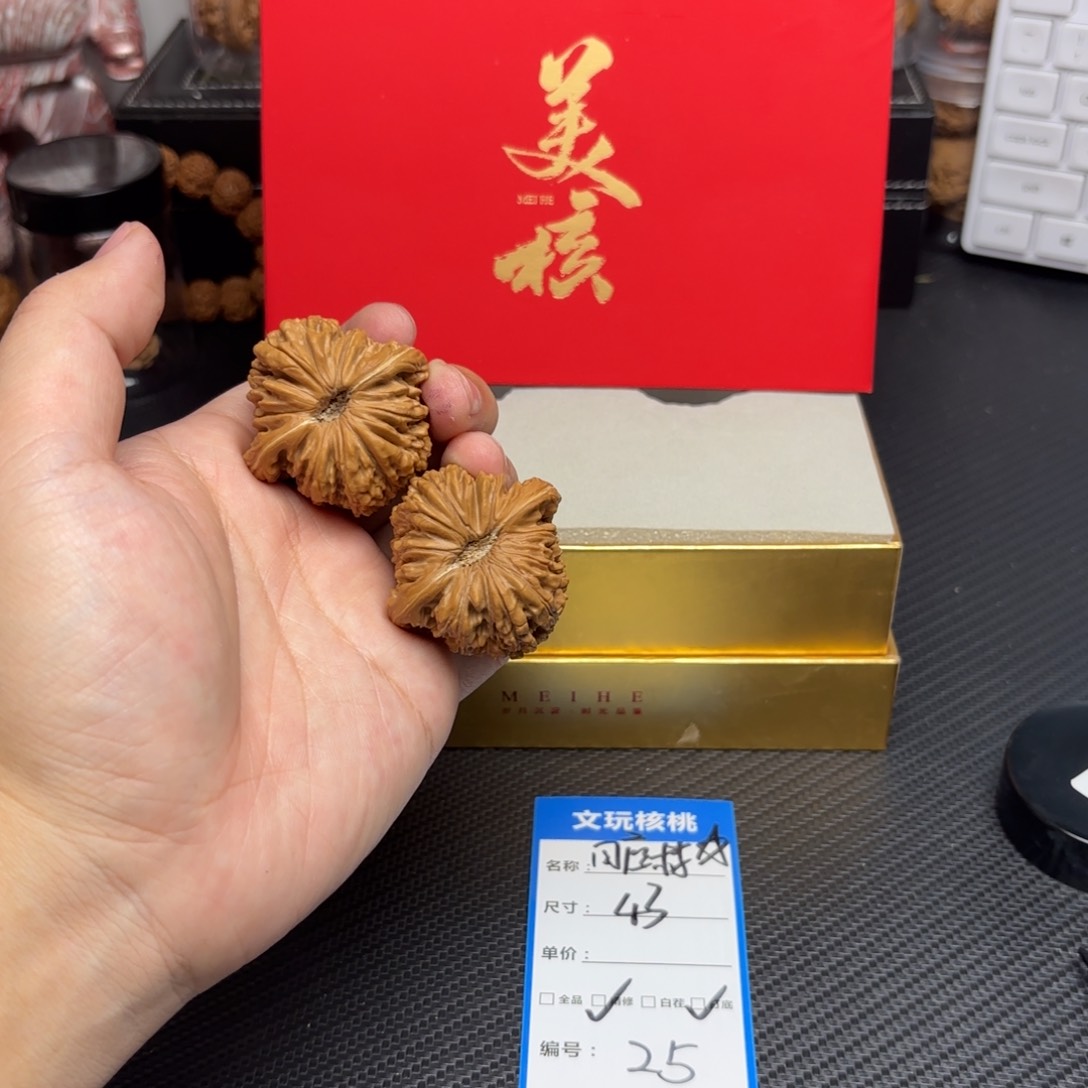 文玩核桃把件25……