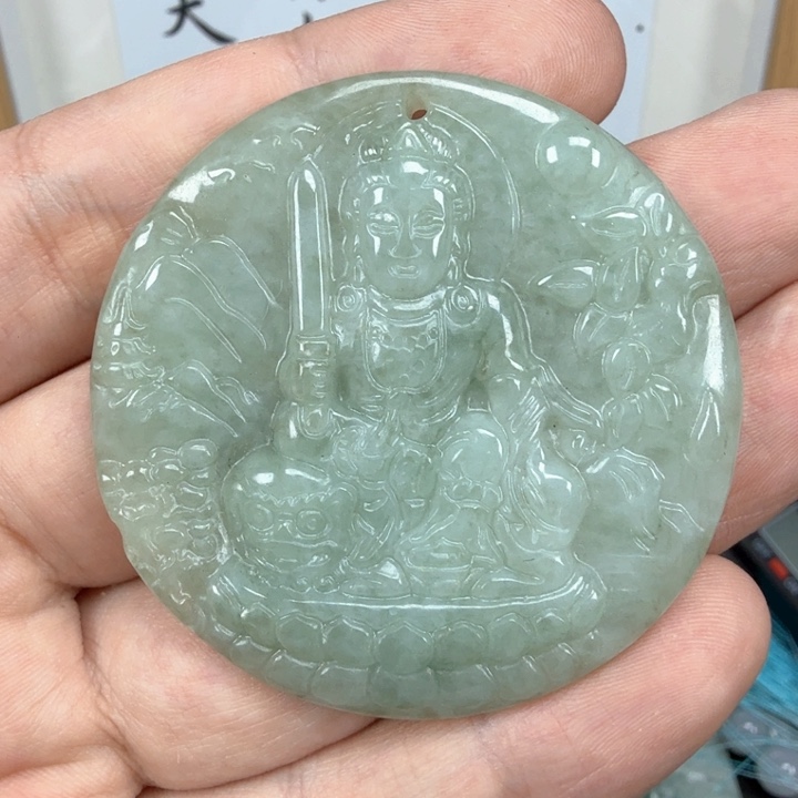 翡翠挂件未镶嵌翡翠