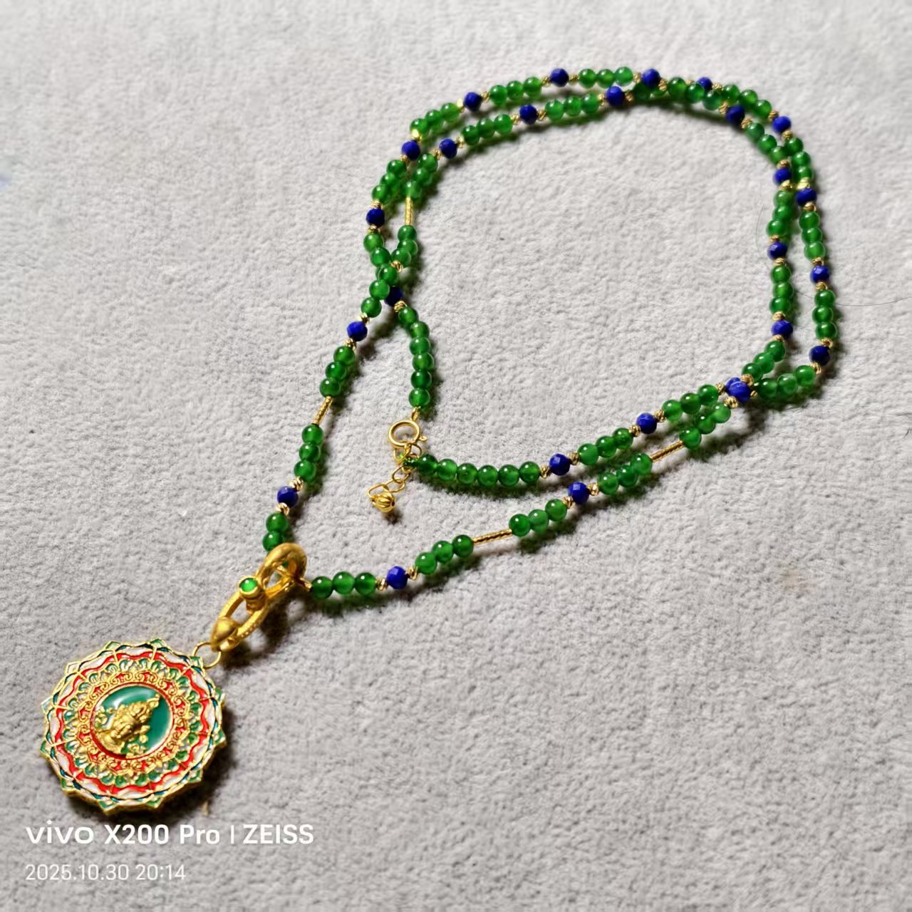 【宝相花】豹豹法式珠宝 翡翠长款53+5 18k万能扣吊坠套装