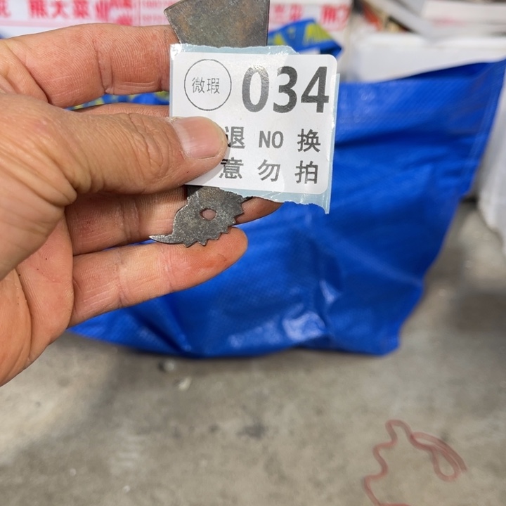 天***阳琉璃手工艺品工艺品摆件工艺品