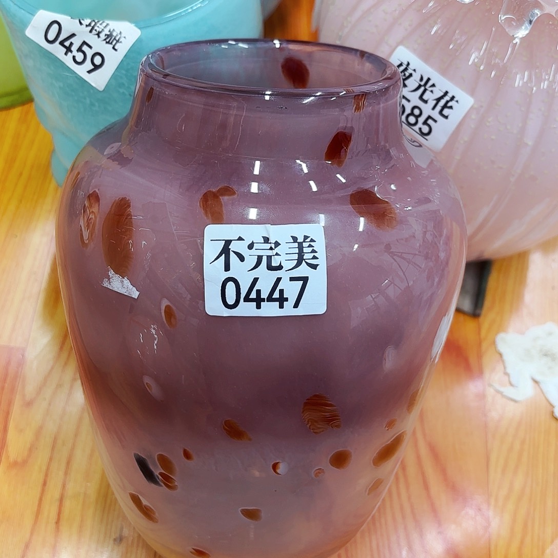 0447 安妮家居琉璃花瓶摆件不完美