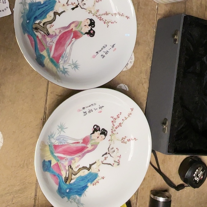 瓷瓷瓷瓷瓷瓷瓷瓷