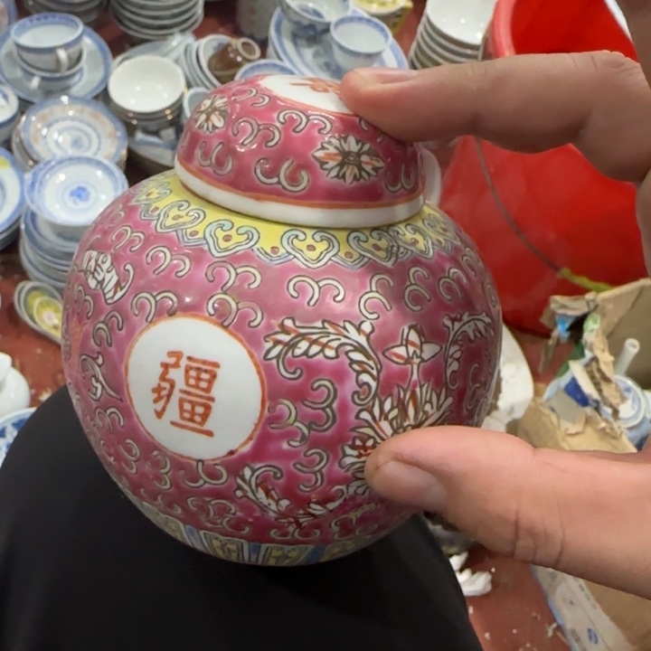 杯景德镇陶瓷艺术品