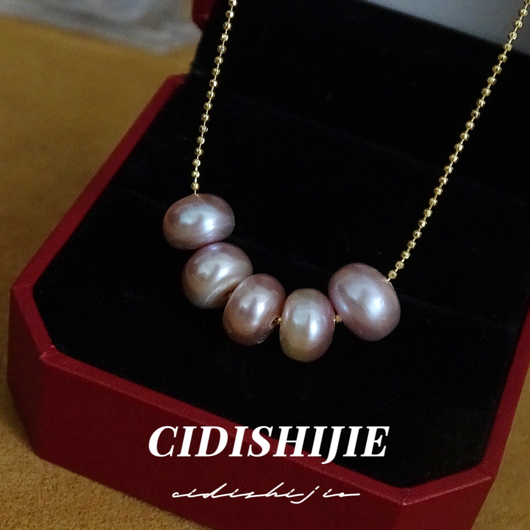 0201 五福临门 8-9MM紫色天然淡水珍珠项链女  