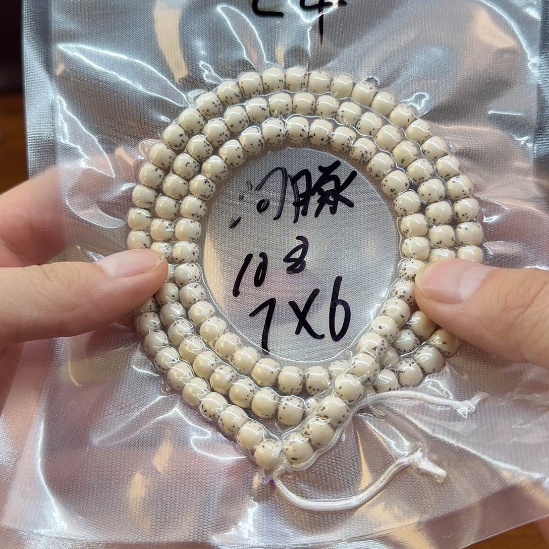 星月菩提吊坠星空禅蕴cccccccc4