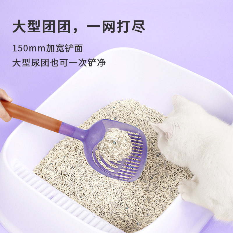 长柄多色宠物猫砂铲长柄简约绿植猫砂铲
