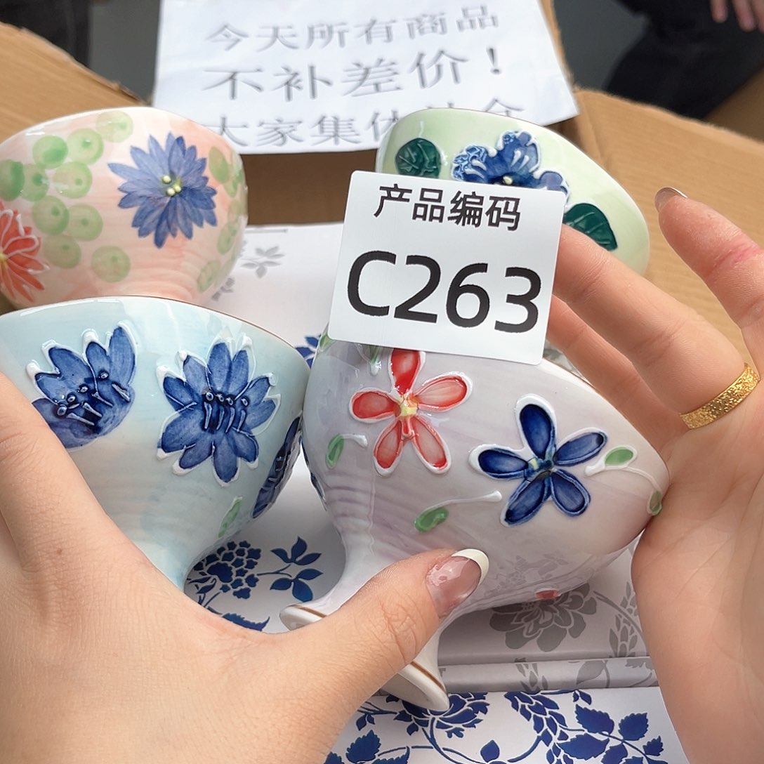 瓷片哦哦哦哦哦哦哦哦哦哦