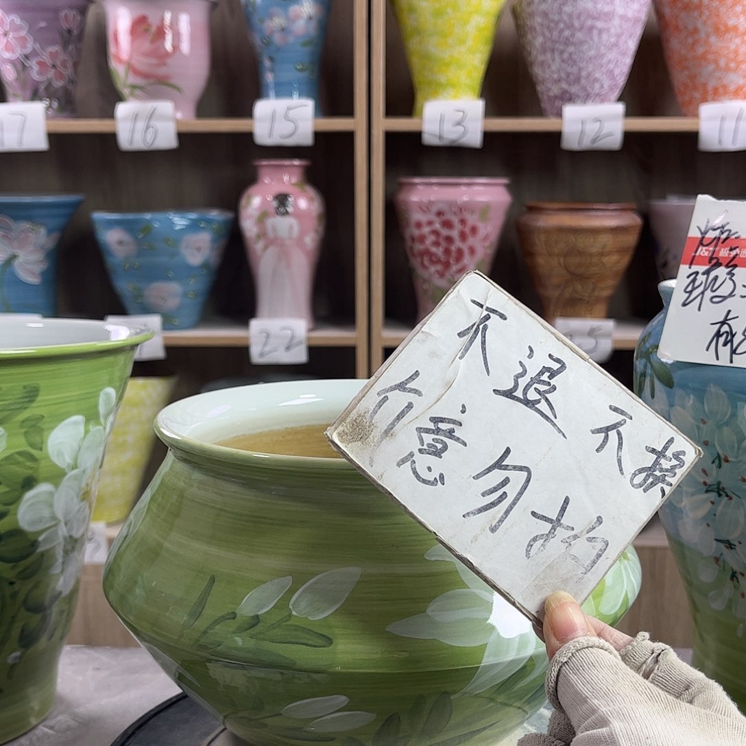 景德镇陶瓷花盆花盆