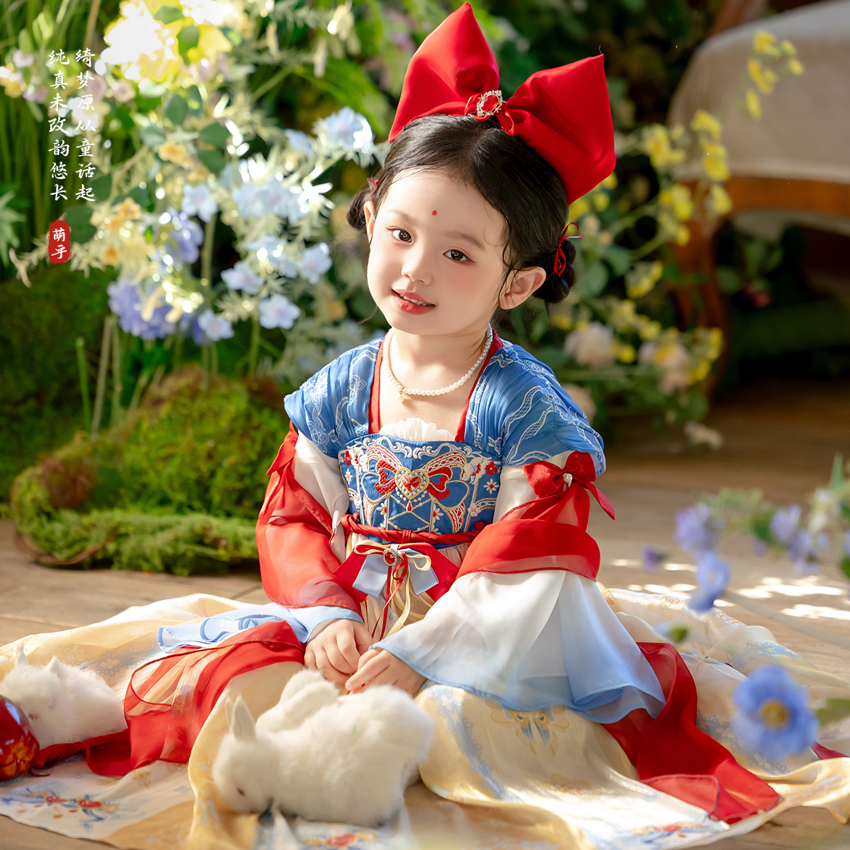 萌乎【白雪】女童新款汉服2025古风超仙连衣裙儿童公主裙253166