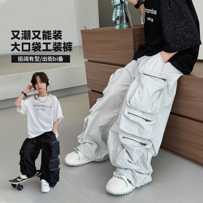 男童裤子夏季儿童痞帅工装裤薄款2025新款男孩大口袋潮酷宽松长裤