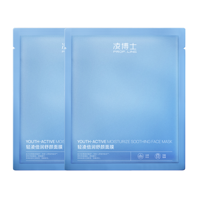 凌博士轻凌倍润舒颜面膜