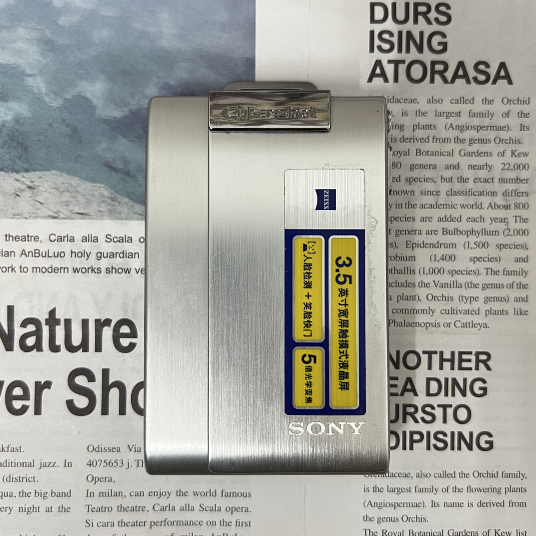 95新 Sony/索尼 T200 复古滑盖触摸屏 色彩浓郁 配件齐全