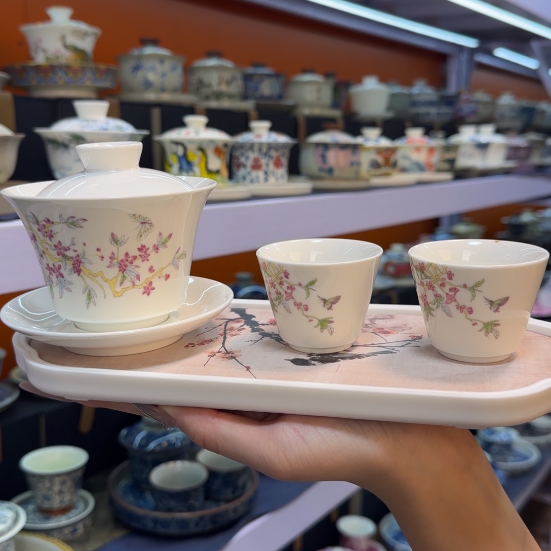 我在外面吃饭呢你在哪了我