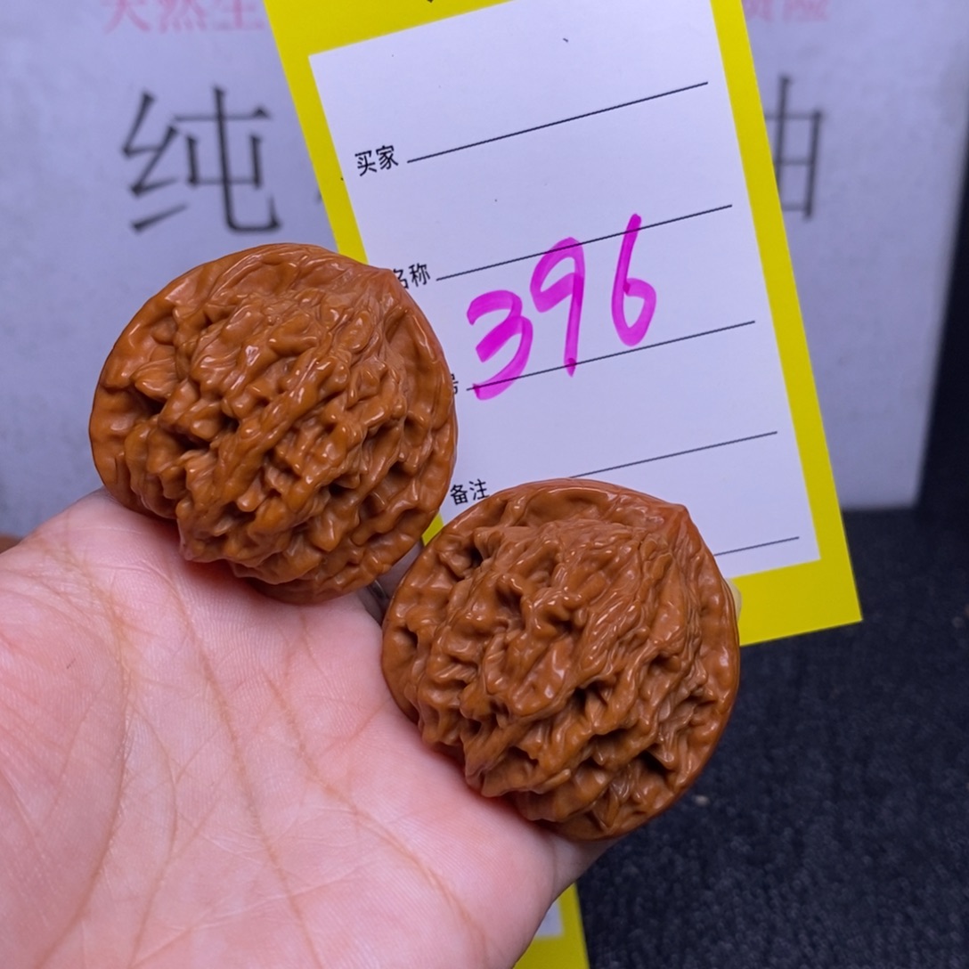 文玩核桃把件396/39.5虎头