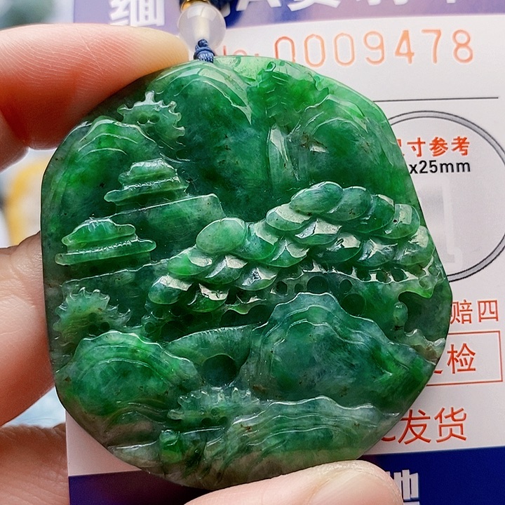 吊坠(不含链)未镶嵌翡翠