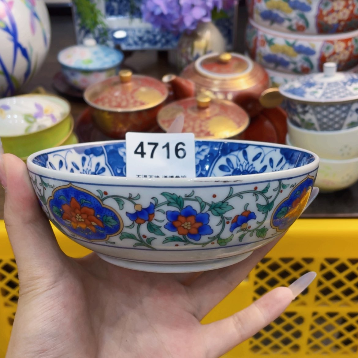 【闪购商品】瓷片?*主fggghghhgfftguh