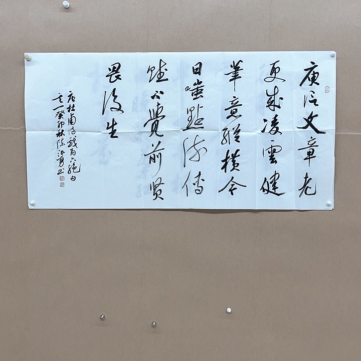 书法陈湘勇138*68㎝江西