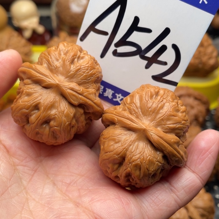 把件桃核平谷元宝40