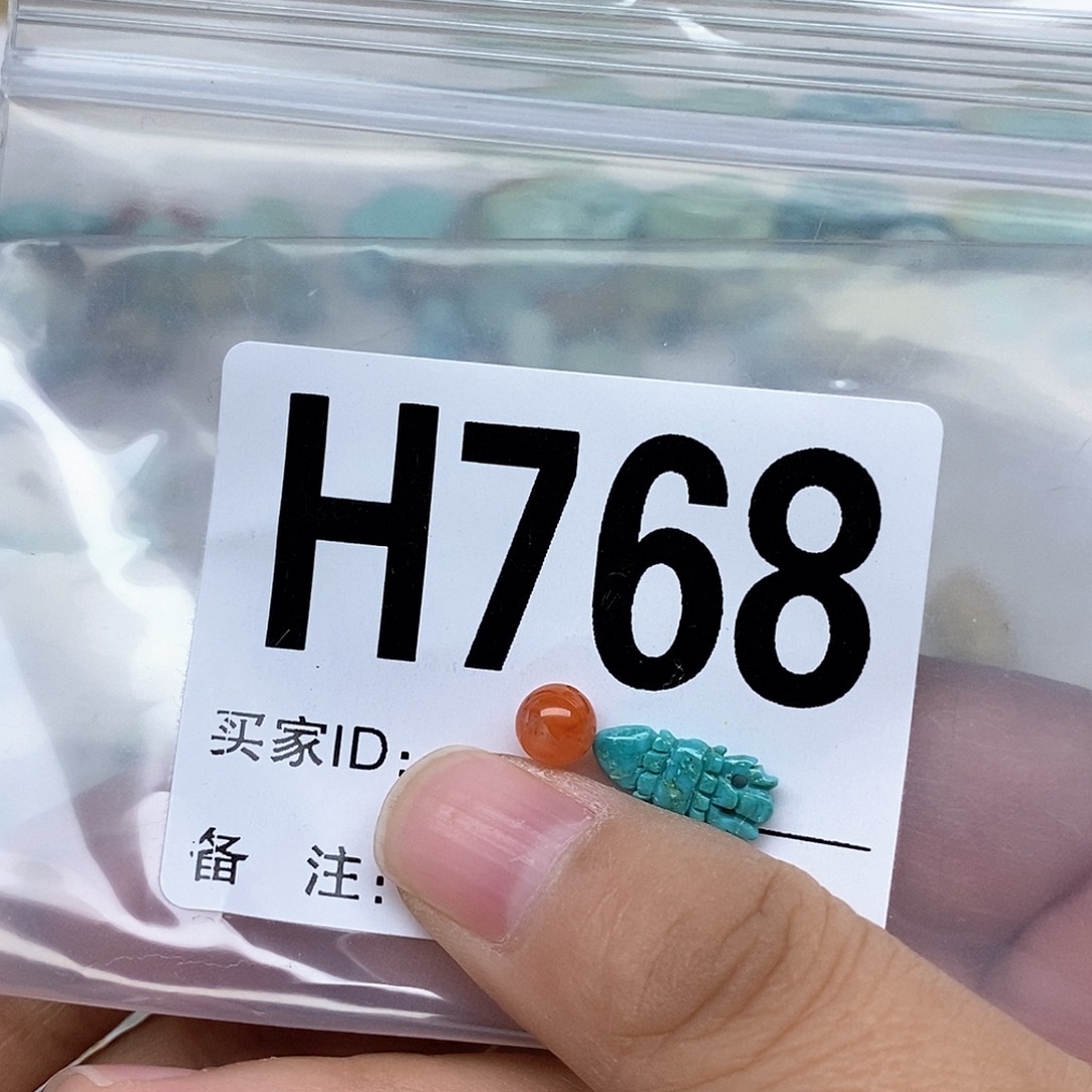 南红玛瑙配饰未镶嵌