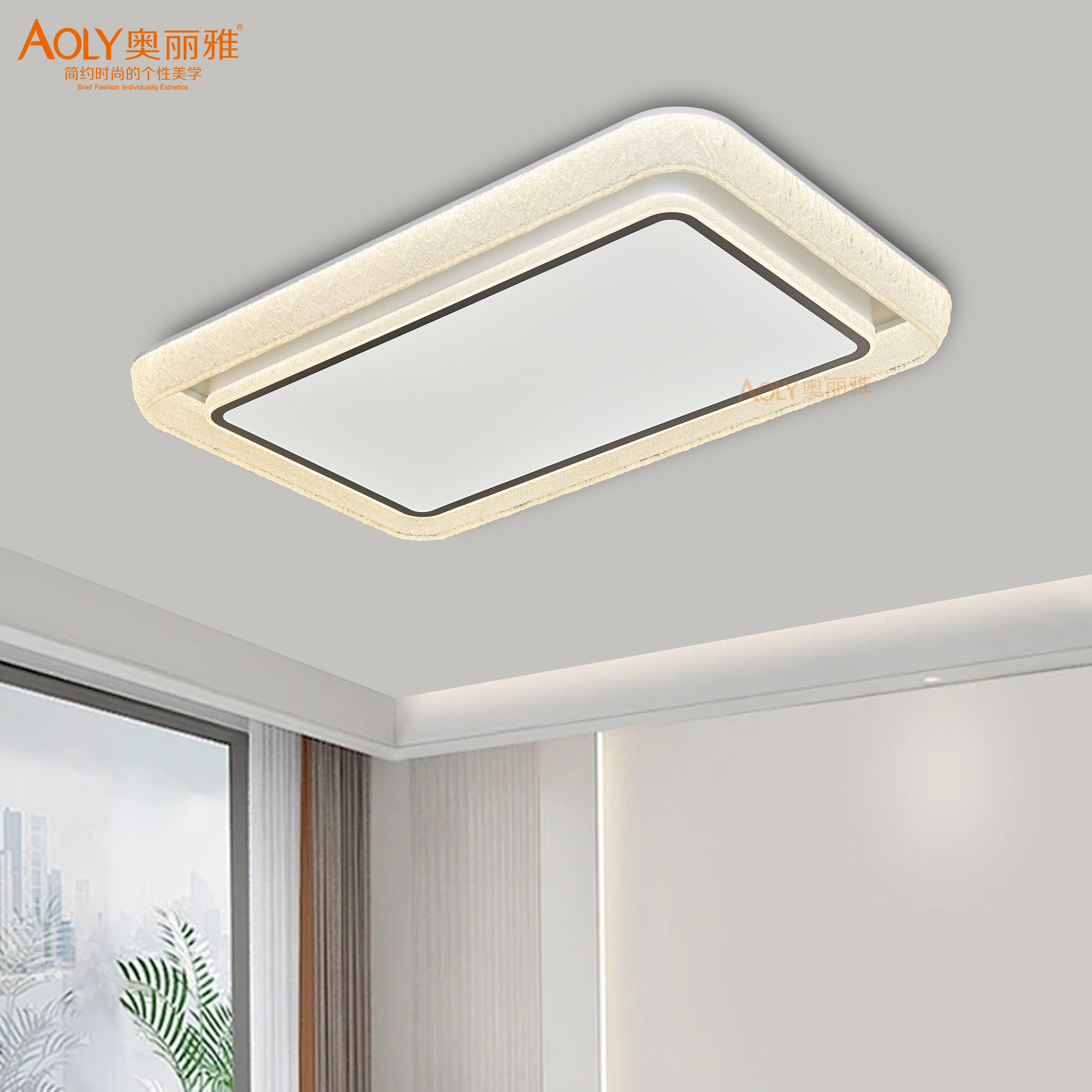 2025简约轻奢大气客厅吸顶灯全光谱护眼中山家用吸顶灯餐厅卧室灯