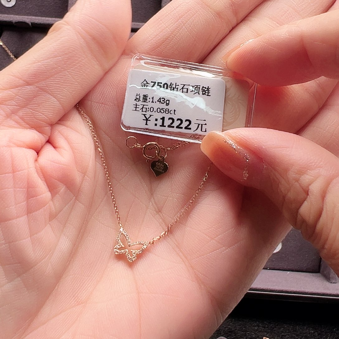 钻石套链18K金镶嵌精致款