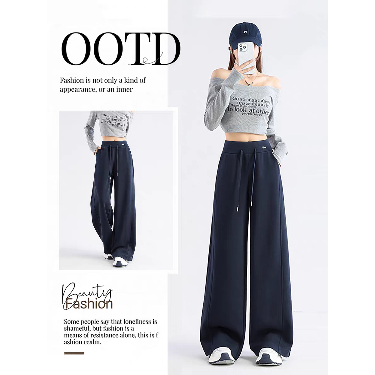 2025年新款美式休闲卫裤高腰显瘦窄版阔腿裤百搭直筒宽松舒适3099