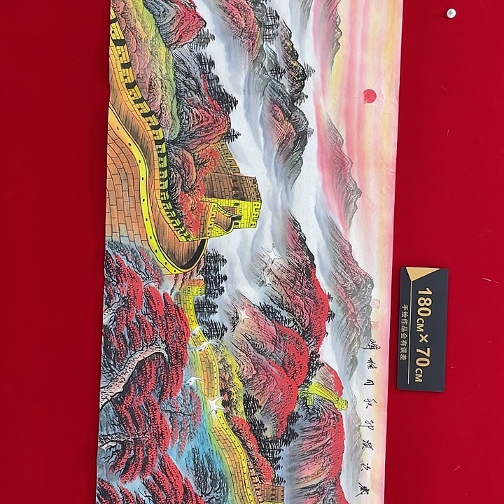 国画重中之重重中之重