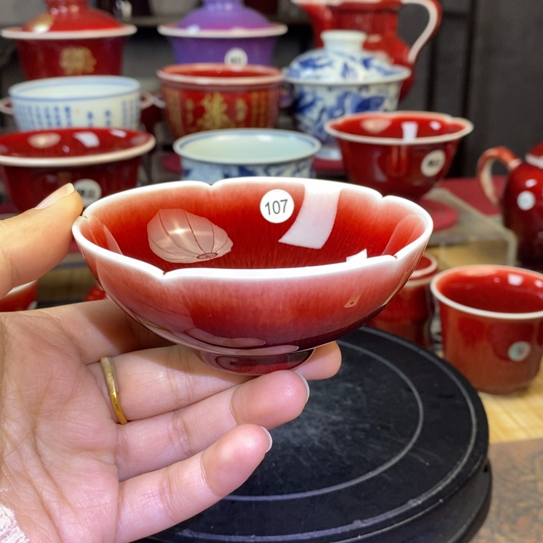 【闪购商品】景德镇名陶坊原矿郎红107号