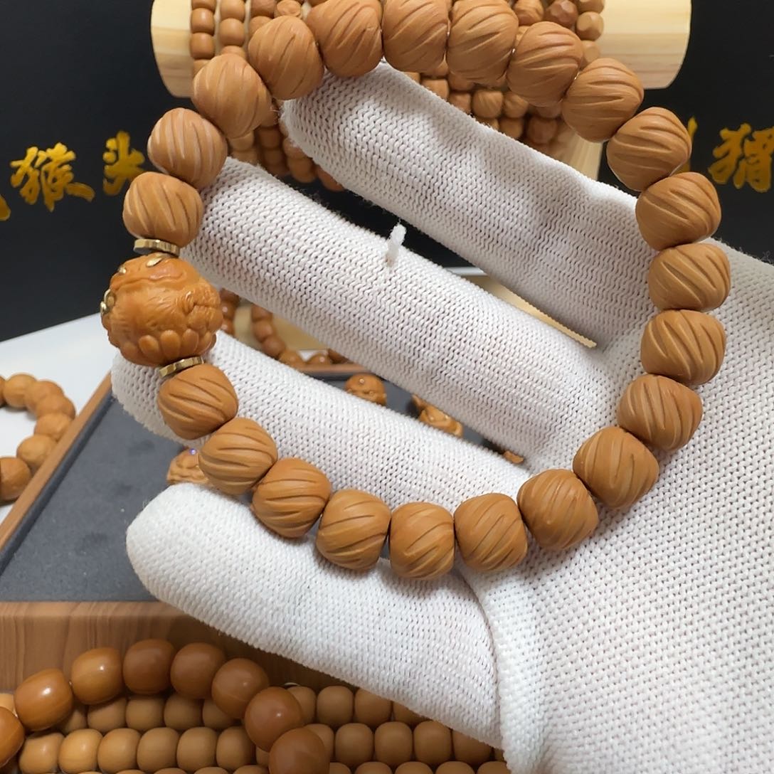 猴头核桃手串星河