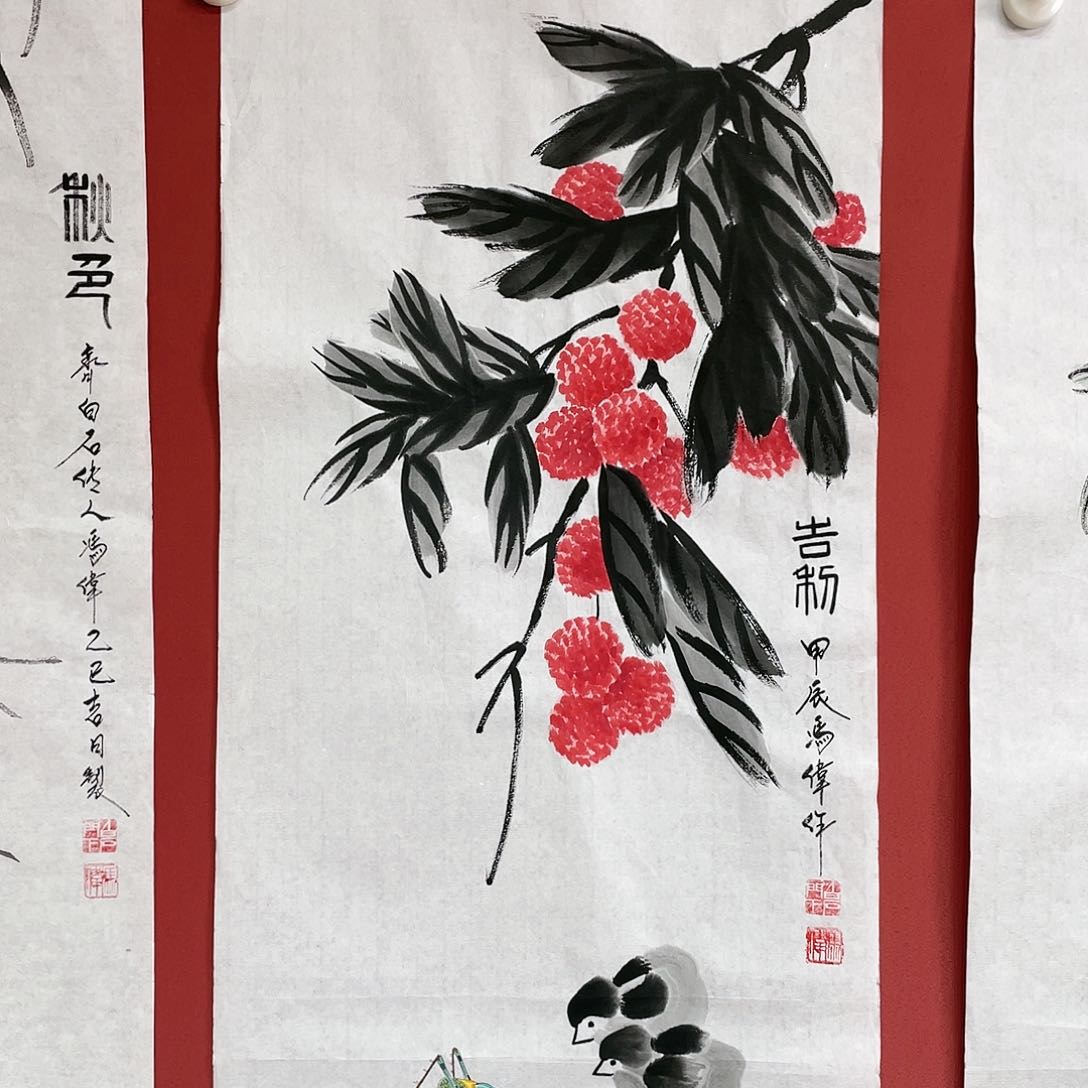 【闪购商品】国画冯老师手绘作品