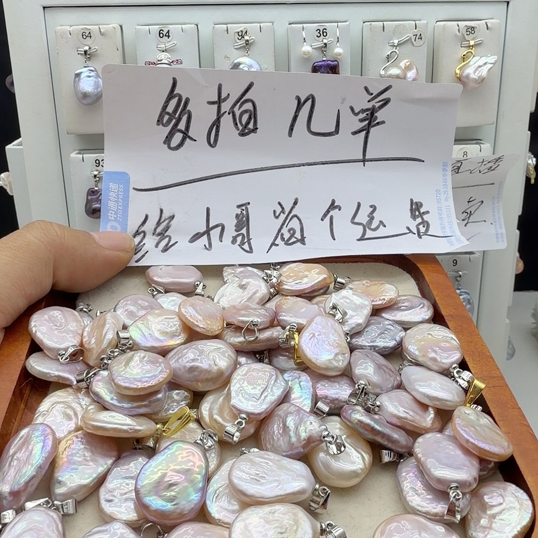 合金颈饰淡水珍珠