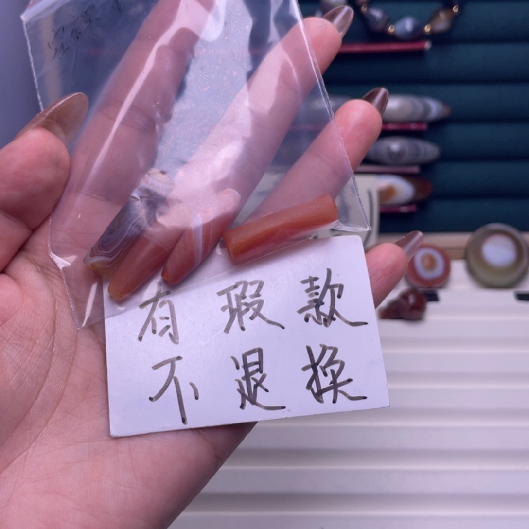 空****玛瑙/玉髓合金颈饰