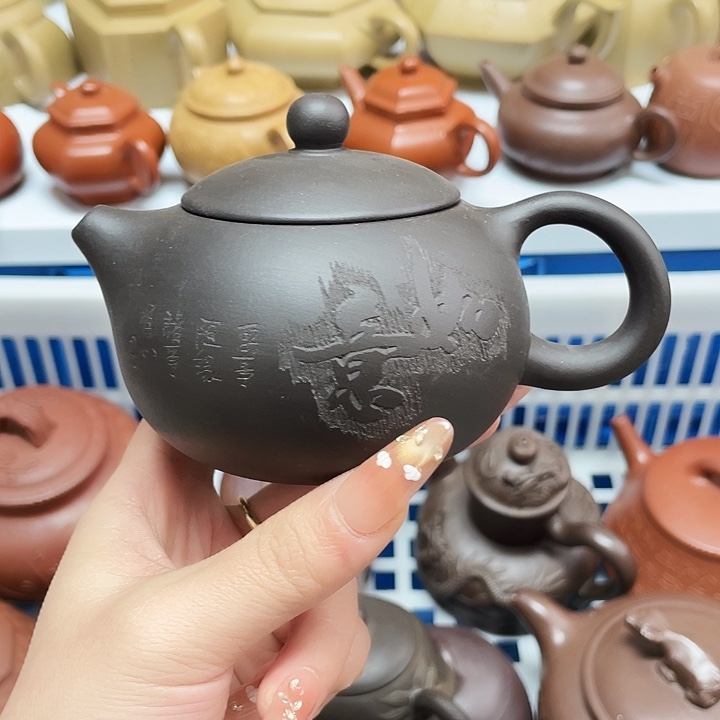 茶壶紫砂240cc宜兴紫砂壶