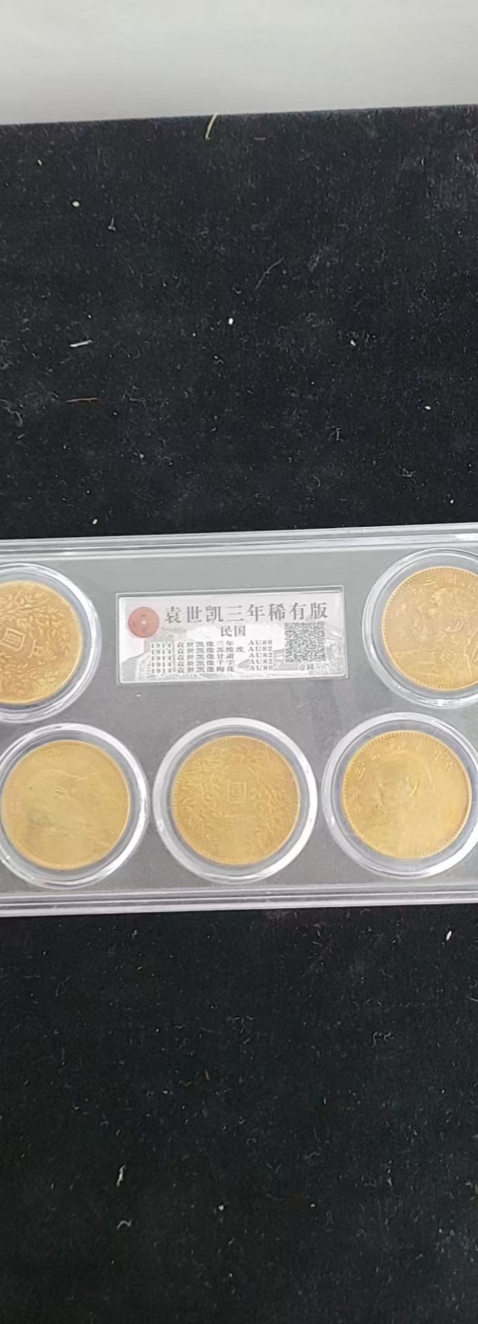 QA14  现代陶瓷艺术品高端瓷器赏盘赏器