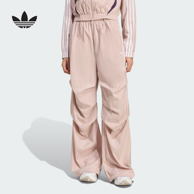 Adidas阿迪达斯三叶草女子潮流系列褶皱宽松伞裤休闲运动裤KE9791