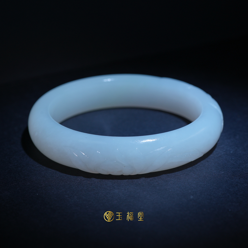 【特惠】玉福堂 | 新疆和田玉且末暖白手镯 | 莲花镯子57mm玉镯