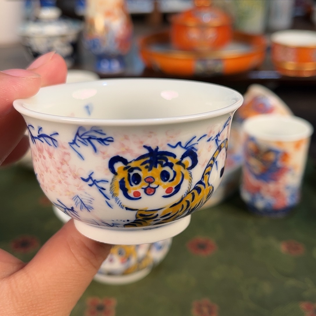 釉下五彩老虎杯杯