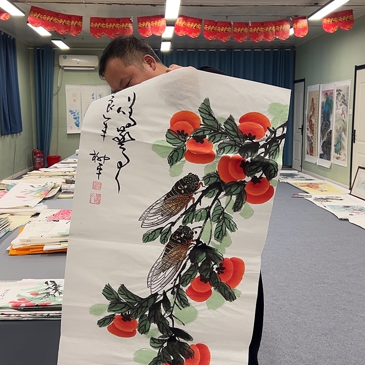 国画我们一起加油努力