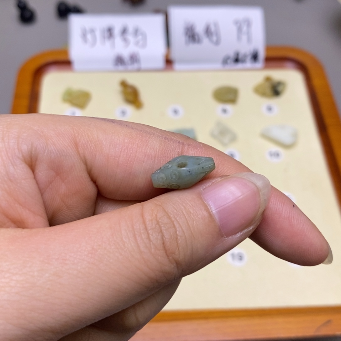 R***y蛇纹石玉未镶嵌配饰