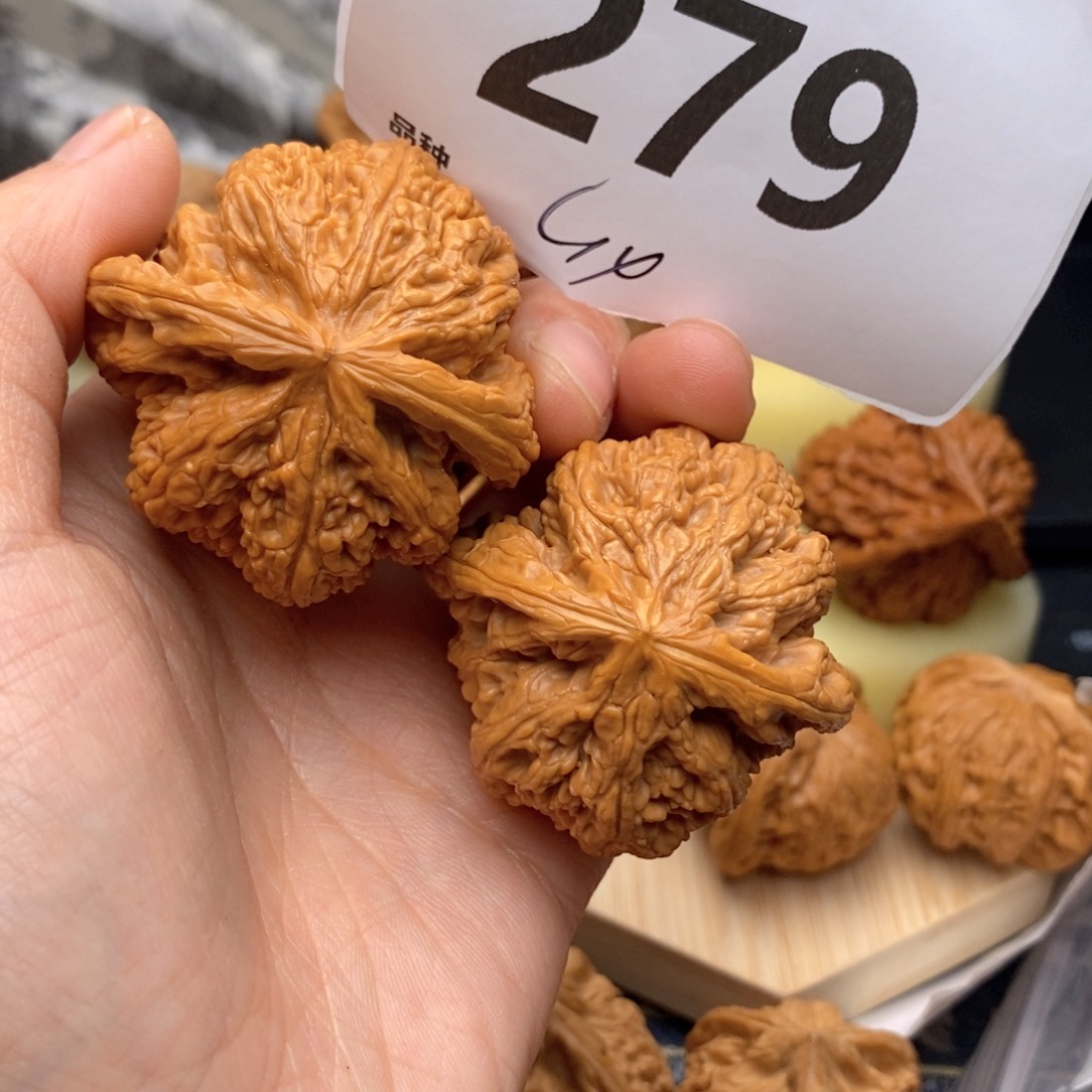 文玩核桃把件279号44粗筋