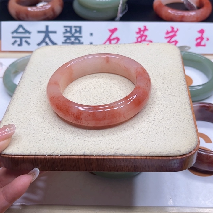 未镶嵌手镯石英质玉刘*胖