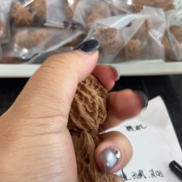 吊坠文玩核桃磨盘瑕疵