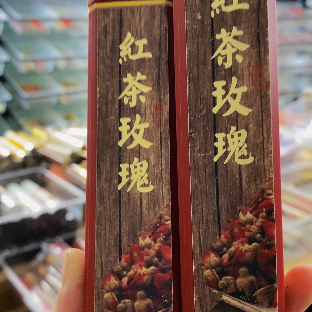 娜娜香舍专属闪购链接2个