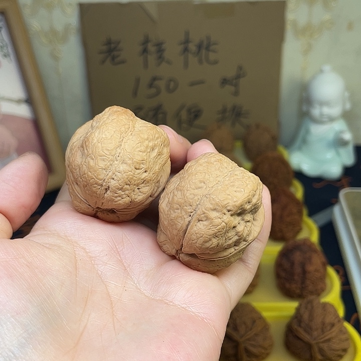 吊坠文玩核桃老树方尊44