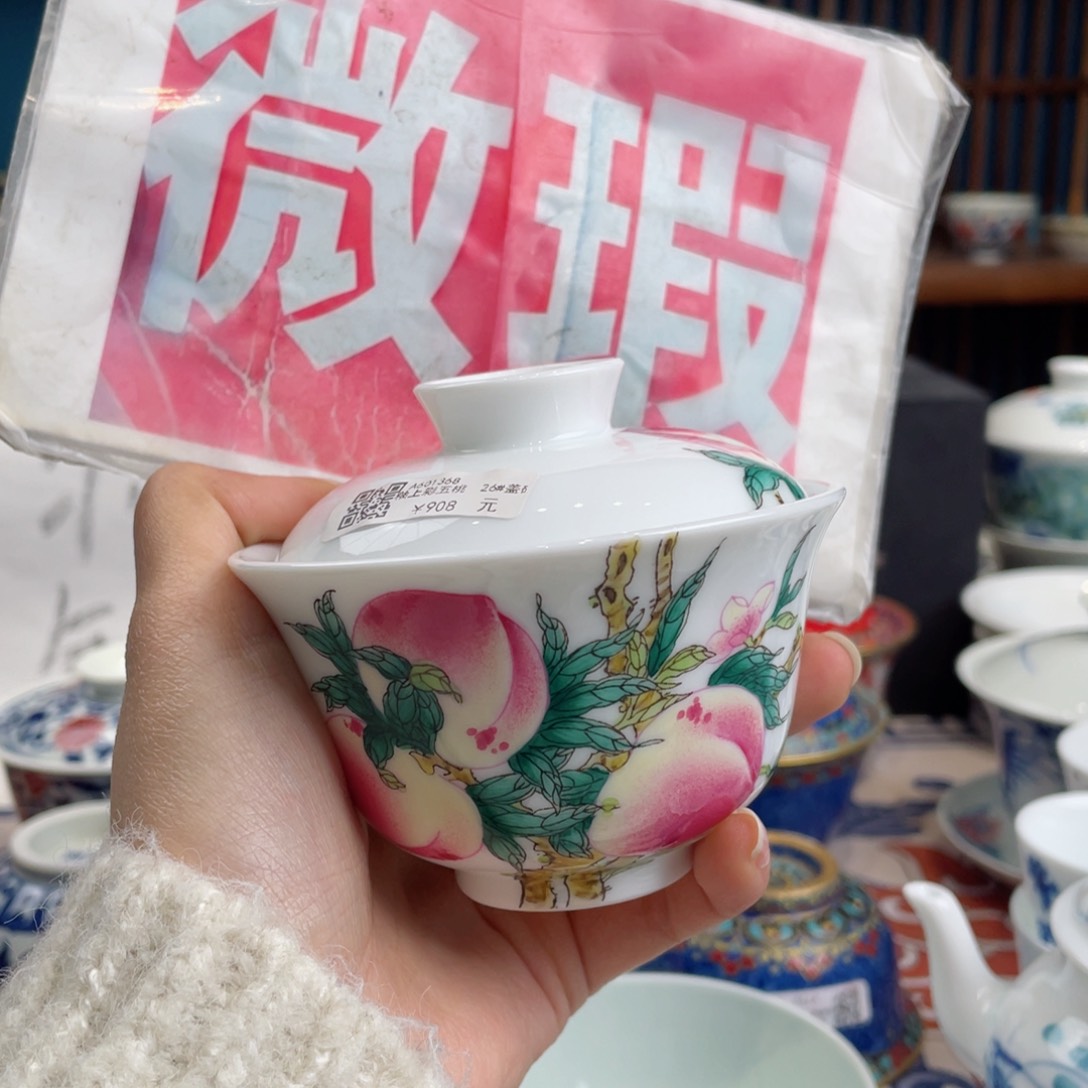 景德镇景德镇陶瓷学院美术