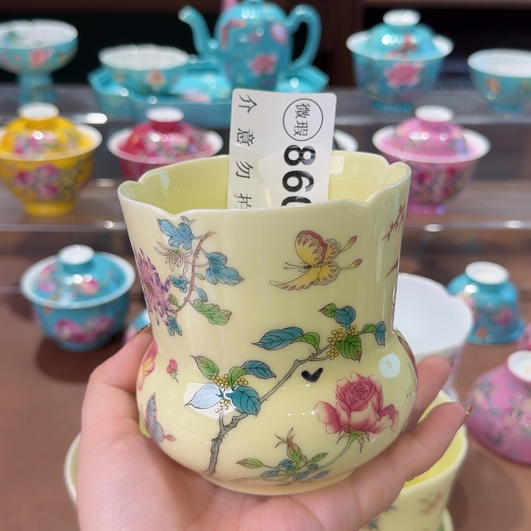 珐琅彩主人杯茶具套装