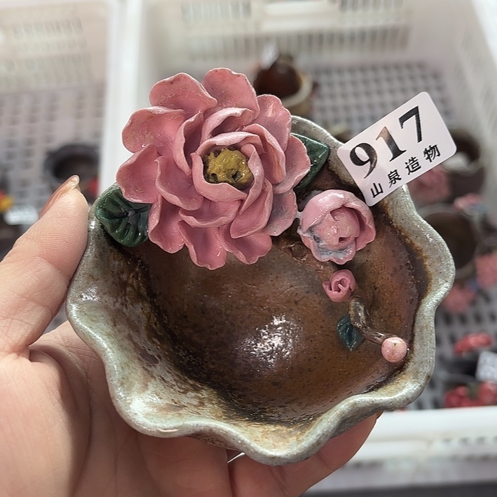 山泉造物手工制作柴烧917