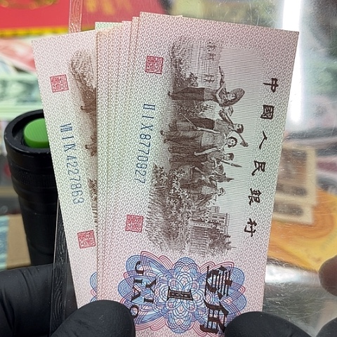 健健康康平平安安