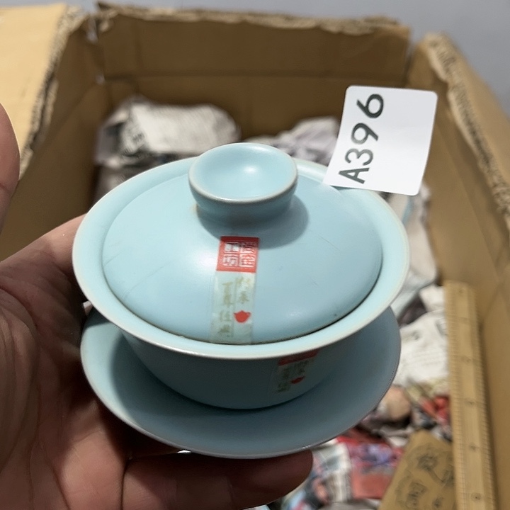 茶具默认微瑕瓷器、茶具、壶、摆件，介意勿拍 