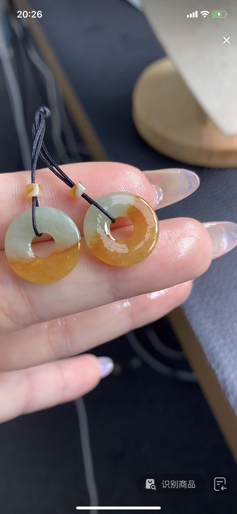 定制缅料翡翠毛货甜甜圈